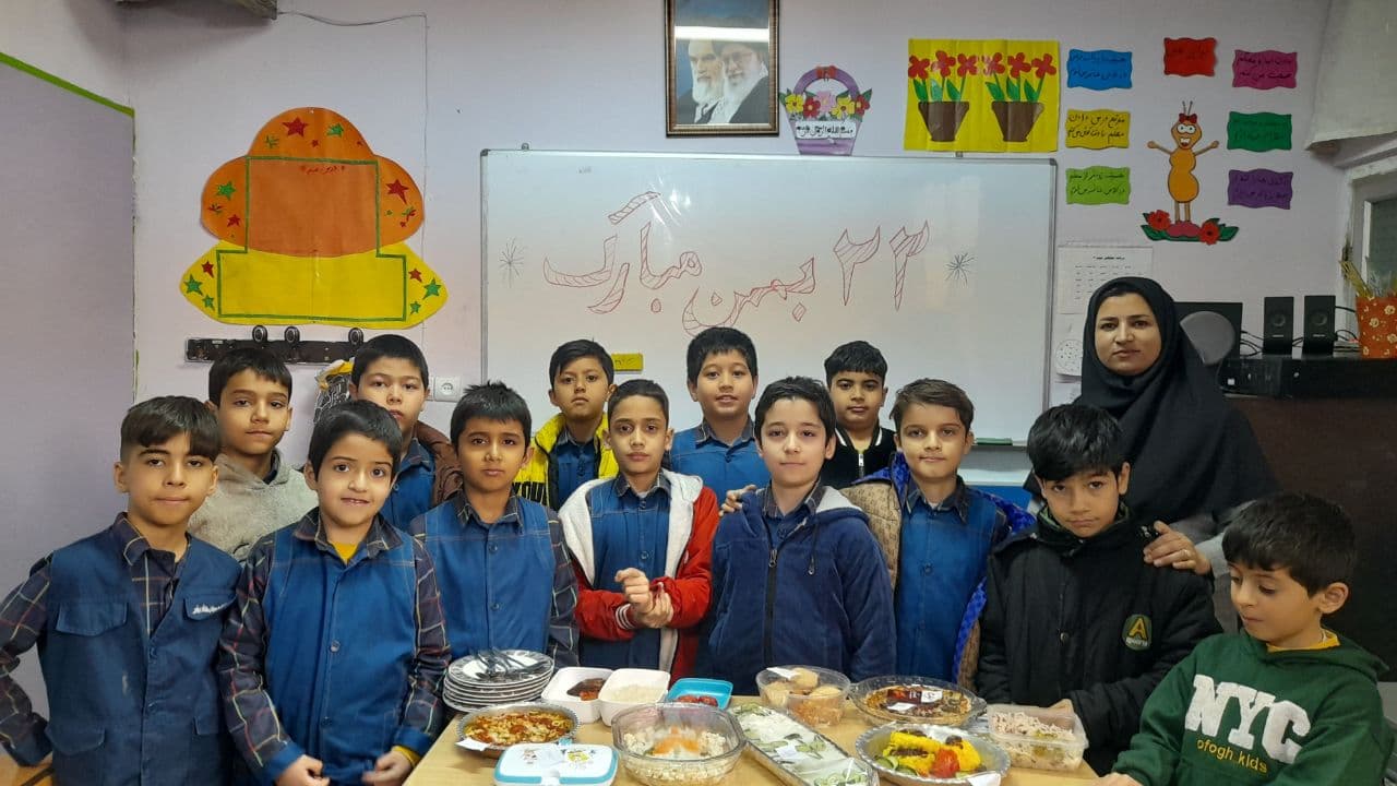 کلاس سوم ۳