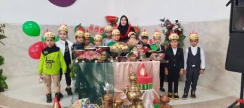کلاس اول ۲
