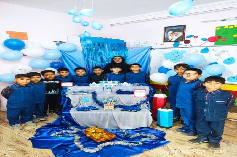 کلاس اول ۳