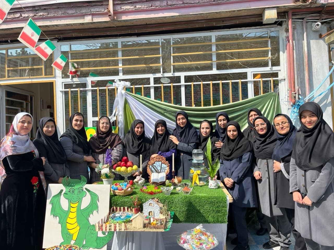 عیدنوروز۱۴۰۳